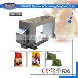 Superior Quality Stainless Steel Metal Detector Inspection Tunnel thumbnail-2