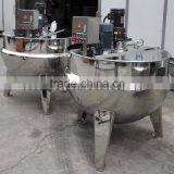 Heating Jacket Kettle With Agitator for Food(Wenzhou Factory Price) thumbnail-4