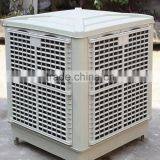 Workshop Industrial Air Conditional Unit Evaporative Air Cooler With High Quality thumbnail-5