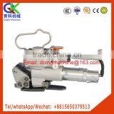 Hot Melt Bale Press Belt Banding Machine Packing Tools thumbnail-6