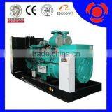 Prime 750KVA/600KW KTA38-G2 Diesel Generator Set Open Type thumbnail-1
