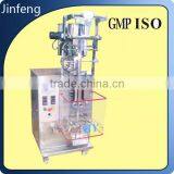 Automatic Measurement Filling Liquid Packaging Machine Back Seal