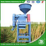 WANMA5557 New Type Machine House Use Mini Rice Hullers thumbnail-1