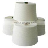 Raw White Natural Indian Contamination Controlled Cotton Ne 3/10 Yarn Combed Yarn Twine Rope thumbnail-1