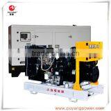 China Generator Manufacturer Open Type Diesel Generator thumbnail-2