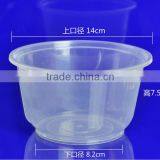 Hot Sale pp Heat-resistant Plastic Bowl