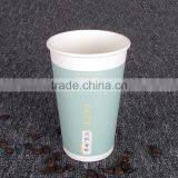 Single Wall Paper Cups With Customized Printing thumbnail-3