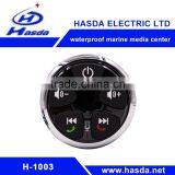 HASDA Hot Sales Waterproof Car Player H-1003 Easy to Use thumbnail-1