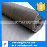 Monel 400 Wire Cloth thumbnail-6