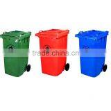 Rubbish Bin thumbnail-1
