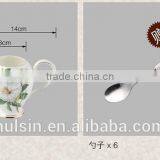 Set of 15pcs Bone China Flowers Design Coffee Set thumbnail-6