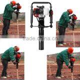 70mm 32.7cc Small Petrol Pilling Machine Driver Portable Gas Powered Fence Post Pounder thumbnail-3