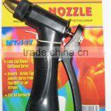 Garden Spray Gun thumbnail-1