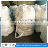 Polished Nail Iron Scrap thumbnail-3