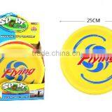 Beach Game 25cm Fabric Flying Saucer Toy in China thumbnail-2