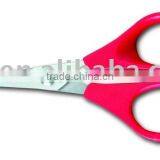 Student Scissors thumbnail-1