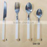 4 PCS TABLEWARE thumbnail-1