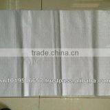 46x75 Exported To Russia For Packing Sugar From Vietnam PP Woven Bag thumbnail-1