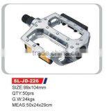 Dreamworks Bicycle Pedal thumbnail-1