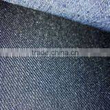 New Denim Fabric for the Ladies and Men's Jeans thumbnail-2