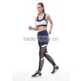 Fashion New Style Lady Gym Sports Sxey Yoga Pants With Mesh thumbnail-1