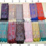2017 The Hot Latest Factory Wholesale 100%rayon Jacquard Paisley Floral Shawl thumbnail-4