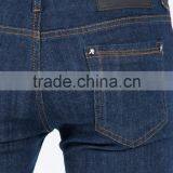 Skinny Jeans Wholesale Price Ripped Jeans Men Latest Designs Jeans Pants thumbnail-3