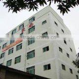 Quanzhou East Sun Garments Co., Ltd. company overview - view 1 thumbnail