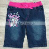 Girls Denim Shorts #9M0456