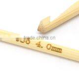 Wholesale Bamboo Crochet Hooks( US Size 6/4mm ) 15cm thumbnail-3