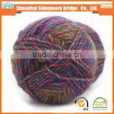 China Suppliers Supply High Quality Air Yarn, 1/2.2Nm Acrylic Polyester Blend Yarn With Cheap Price, Hand Knitting Yarn for Hat thumbnail-3