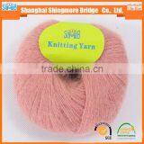 Textile Yarn China Supplier Hot Wholesale Oeko Tex Mohair Yarn for Hand Knitting in Very Cheap Prices thumbnail-3