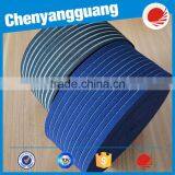 Furniture Cover Type Sofa Elastic Webbing Belt thumbnail-5