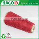 OE Ne6s Cotton/ Polyester Twisted Yarn Knitting/weaving for Hammock Yarn thumbnail-2