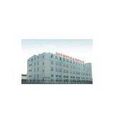 Wenzhou Tiandi Plastics Industrial Co., Ltd. company overview - view 1 thumbnail