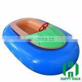 Water Battery Small Plastic Boats Used Bumper Boats for Sale thumbnail-2