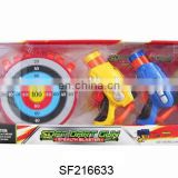 N+POPULAR ITEM--SOFT BULLET GUN.SUPER SHOT GUN WITH TARGET.SF216633