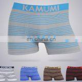 Hot Sex Images Men Without Underwear Seamless Men Underwear thumbnail-2