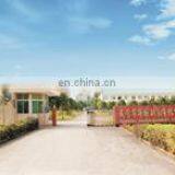 Xianning Huaxin Garment Co., Ltd. company overview - view 1 thumbnail