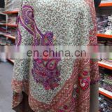 Shawls - Embroided Lace Border Silk Shawl