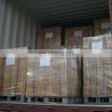 Hefei Global Auto Parts Co., Ltd. company overview - view 2 thumbnail