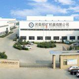Henan Zhengzhou Mining Machinery CO.Ltd company overview - view 1 thumbnail