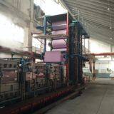 Shijiazhuang Hongsu Textile Import & Export Co.,Ltd. company overview - view 3 thumbnail