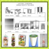 Factory Turnkey 1000L/H Soymilk Making Machine Plant Base Nuts Drinks Processing Plant Soy Bean Protein Beverage Production Line thumbnail-2