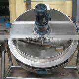 Hot Sale Factory Price Double Layer Steam Gas Jacketed Kettle With Agitator thumbnail-5