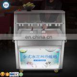 Electrical Double Flat Pans Thailand Roll Fried Ice Cream Machine / Ice Cream Cold Plate / Fry Ice Cream Machine thumbnail-6