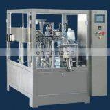MR6-200 Food Packing Machine