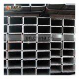 Building Material Hot Rolled Rectangular Steel Pipe Tube thumbnail-1