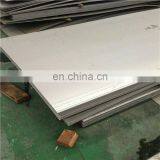 Lower Price Ss316 Stainless Steel Plate/sheets/coil thumbnail-4