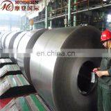 JIS G3141 SPCC Hot Rolled Steel Coil thumbnail-5